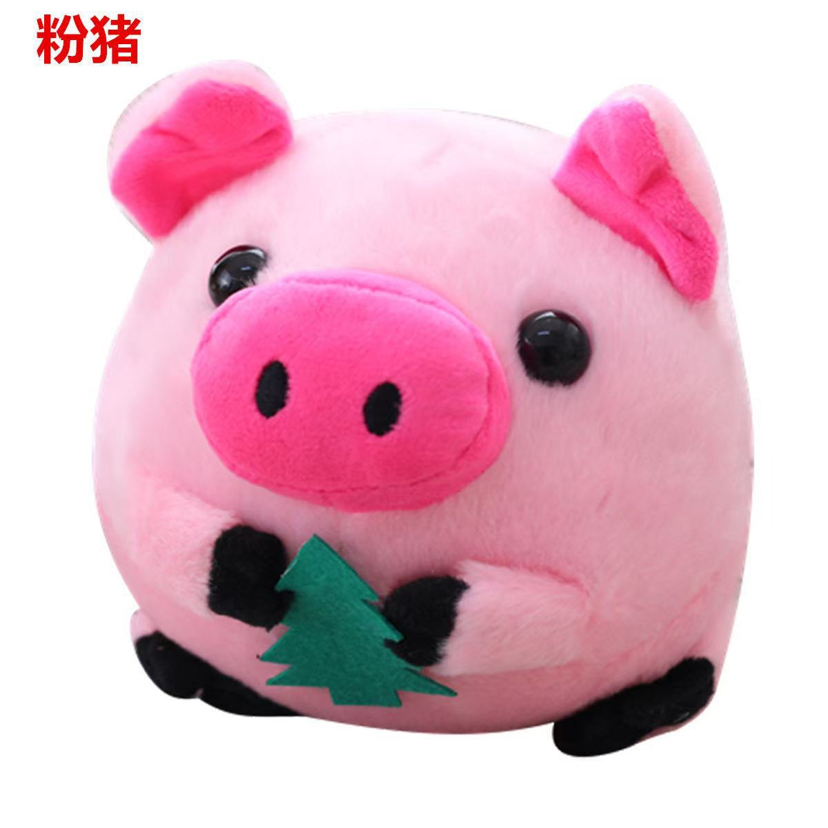 Talking Bouncing Pig Toy ? Musical Plush Ball with Detachable and Washable Cover