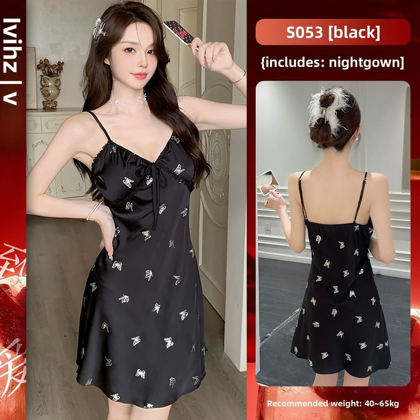 Sling Nightgown suit