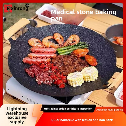 BBQ grill pan