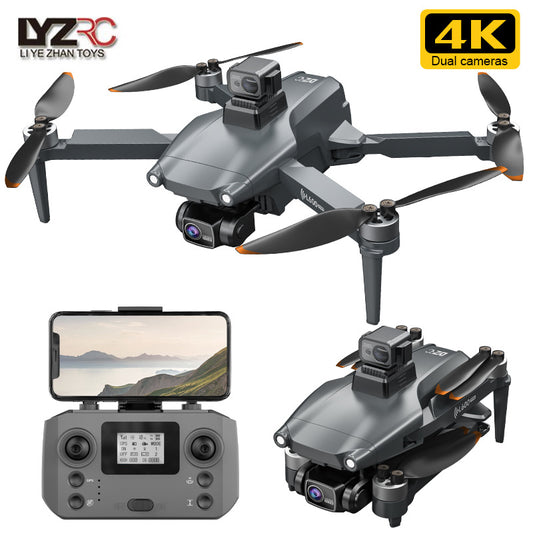 High-definition aerial photography drone
